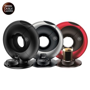 Cafetiere de voyage portable