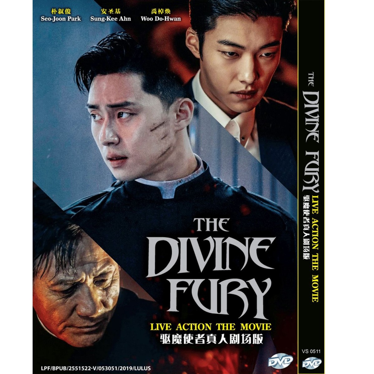 Hulu Movies Good K Dramas On Hulu Korean Action Series On Hulu