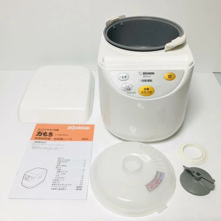  Zojirushi Rice Cake Machine Microcomputer Fully Automatic 1  Bushel Bs-ed10-wa : Home & Kitchen