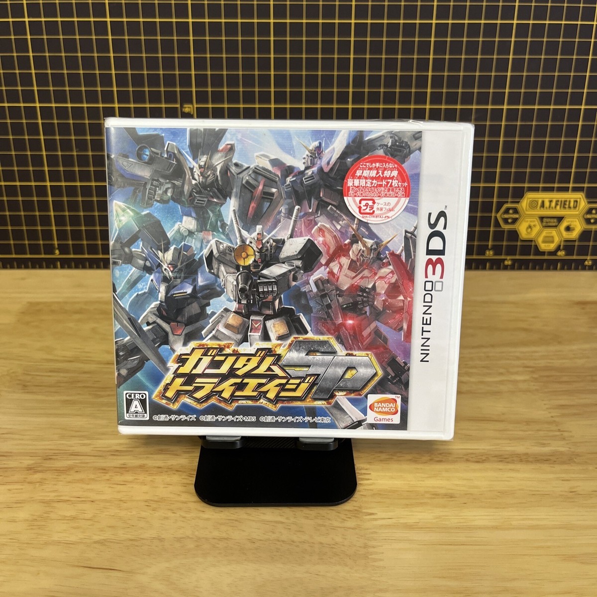 【人気セット】ニンテンドー3DS ゲームソフト 8個セット ニンテンドー3DSゲームソフトセット 8本セット（ケース付き