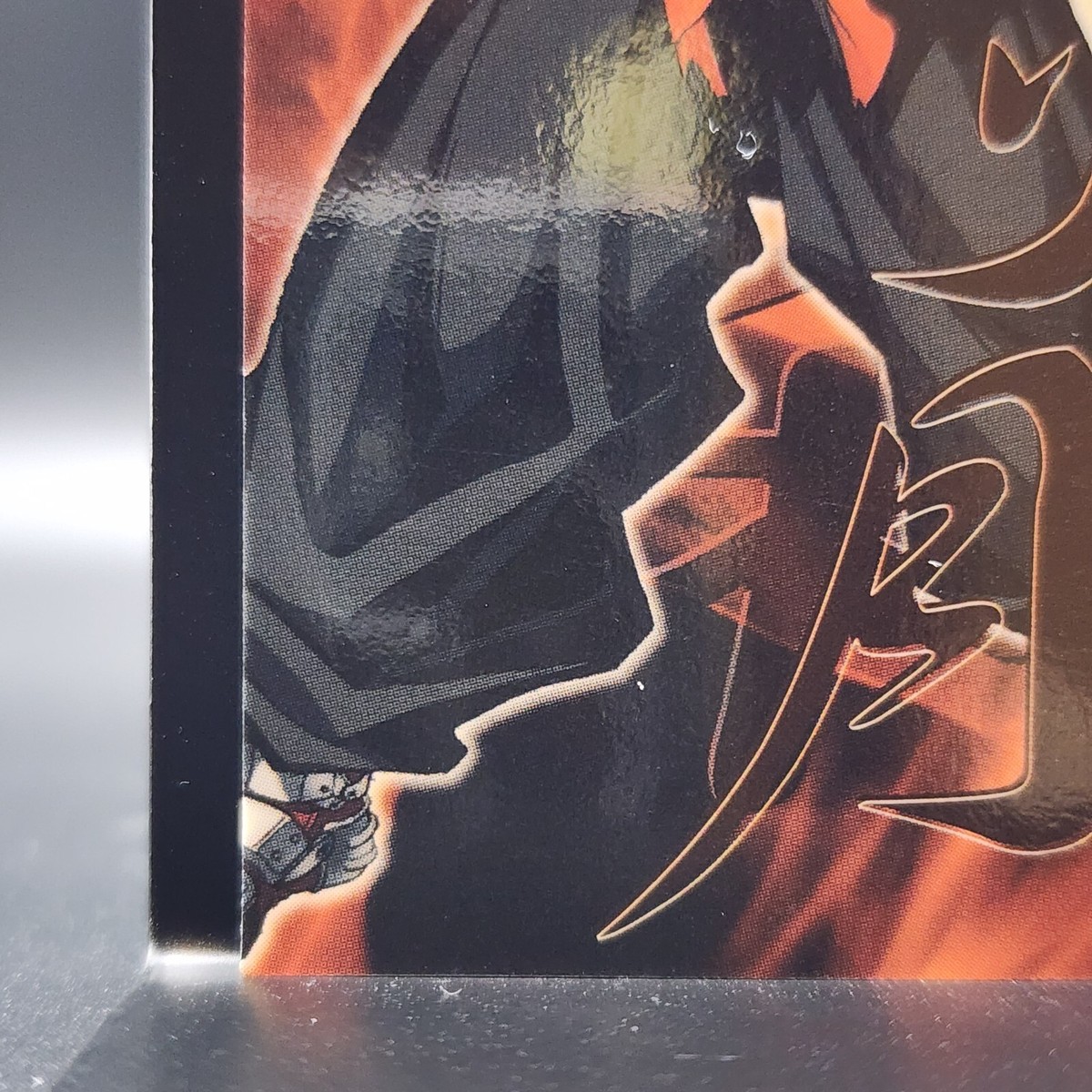 Kazuki Kazama SAMURAI SPIRITS SAMURAI SHODOWN Card TCG