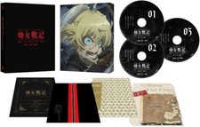 The Saga of Tanya the Evil Youjo Senki Blu-ray Box Limited Edition Booklet Japan