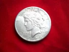 1926 piece dollar really nice cond. nice!