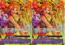 Dress Card Nami Parallel 2 Set ONE PIECE Card ONE PIECE CARD GAME
