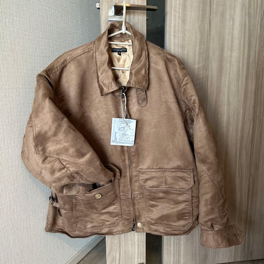 Engineered Garments G8 Flight Jacket Polyester Fa… - image 1