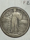 1920 Standing Liberty Quarter, Better Date, 99c shipping