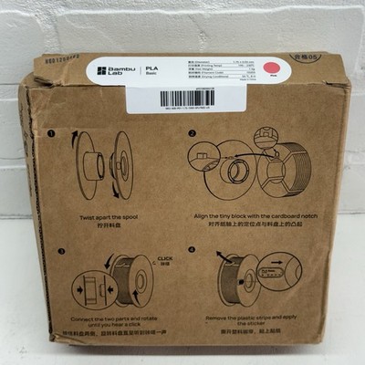 NEW - Bambu Lab PLA Basic 1.75mm Filament Spool Pink