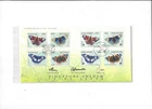 Singapore-Sweden Year 1999 Joint Issue FDC