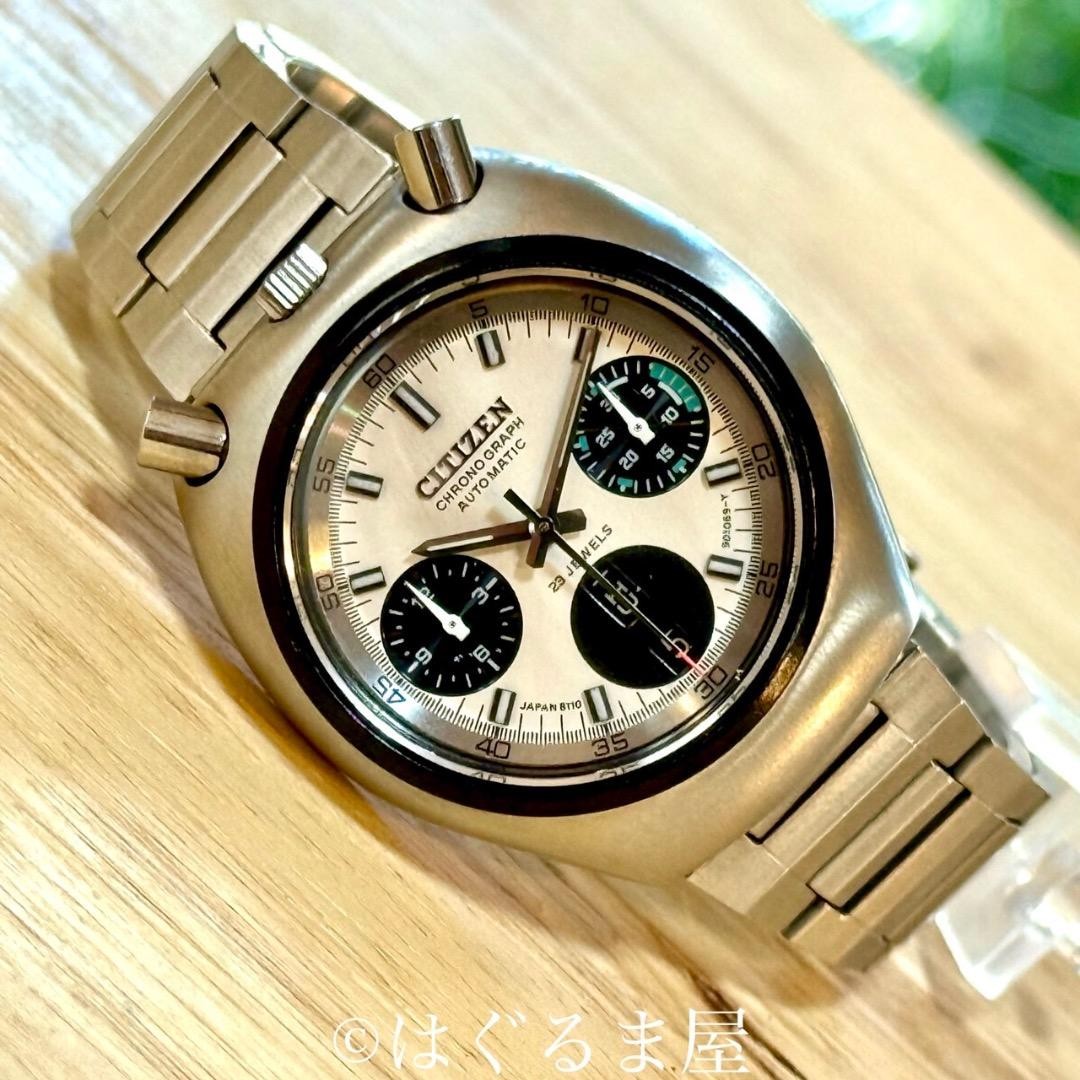 1974 Citizen Challenge Timer Automatic Watch 4715… - image 3