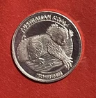 Adorable Koala Bear Solid Silver Round! 1 Gram Fine .999 Silver. Queen Elizabeth