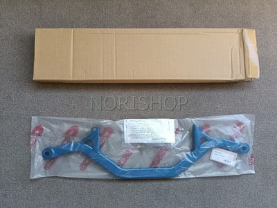 CUSCO Power Brace Front for SUZUKI Swift 4WD Swift sport ZC32S
