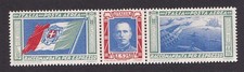 ITALIE 1933 Balbo poste aérienne transatlantique sans surimpression set reproduction timbre sv #