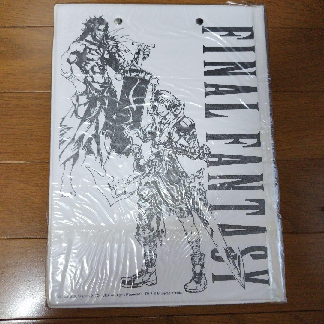 新品未開封 The Complete FINAL FANTASY Bundle The English FINAL FANTASY Bundle | Secret Lair