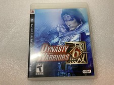 Dynasty Warriors 6 Sony PlayStation 3