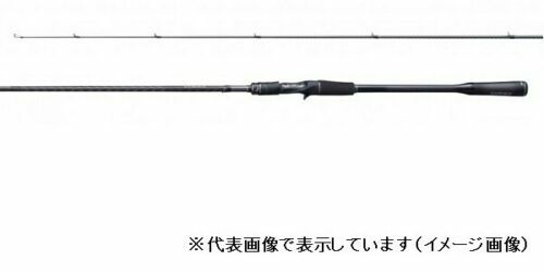 best ugly stik rod for bass fishing Ugly Stik Carbon Salmon Steelhead Spinning Rod 8ft 6in Medium Heavy