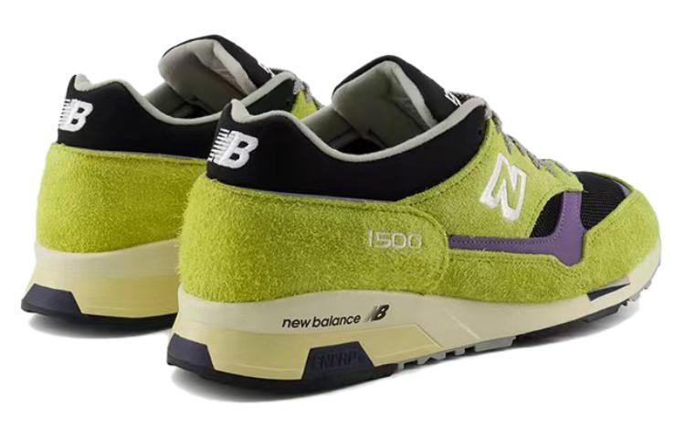 New Balance 1500 Made in England Green Oasis - U1500GBV | eBay
