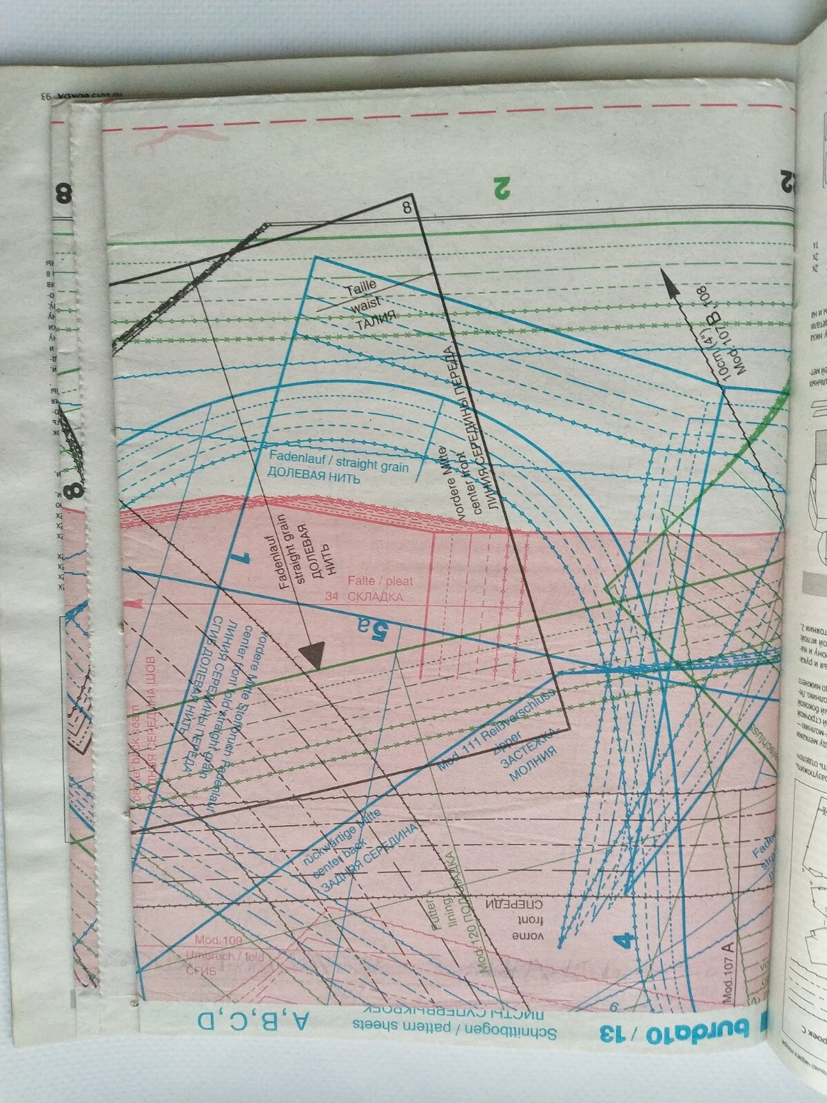 Bild 2 von 8