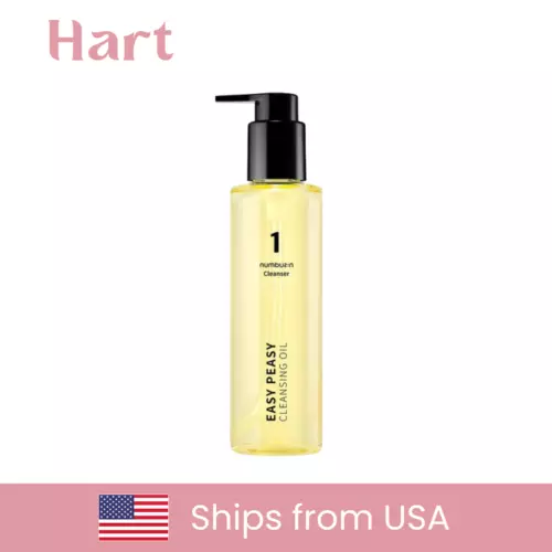 [US SELLER] numbuzin No1 Easy Peasy Cleansing Oil (+Free Samples)