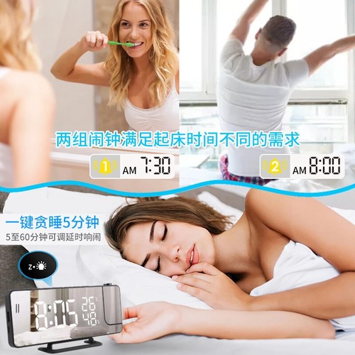 LED Digital Mirror Projection Alarm Clock Home FM Radio Thermometer Hygrometer - Picture 3 of 8