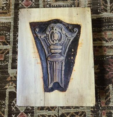 #ad 1800s ANTIQUE Wood Block GESSO Pattern Mold Primitive Plaster Cast Hanging Art $80.00