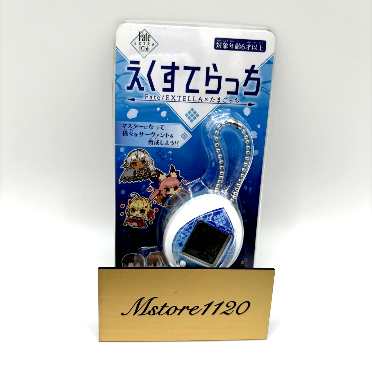 BANDAI Tamagotchi Extellatchi Fate Extella Celebration BOX
