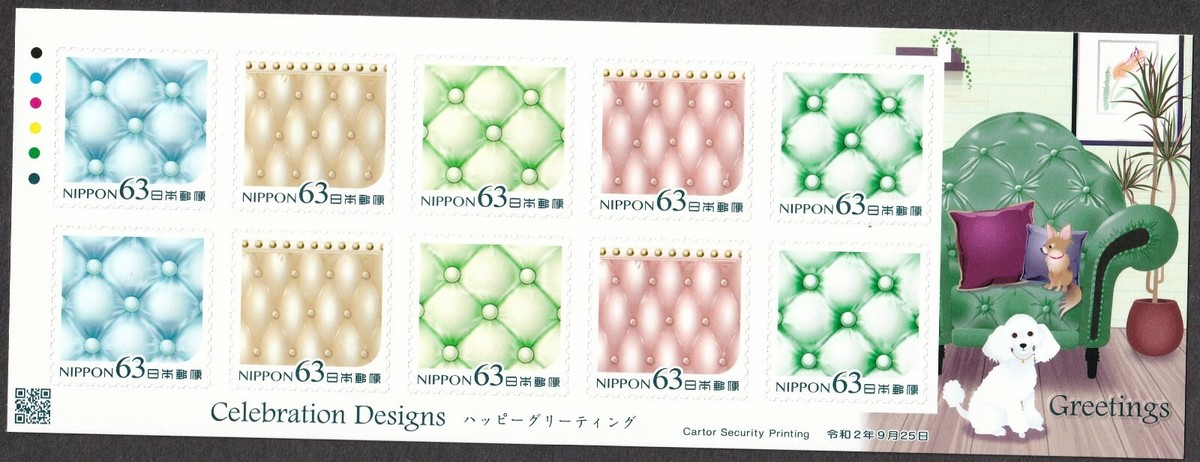 外國記念 s-l1200.jpg