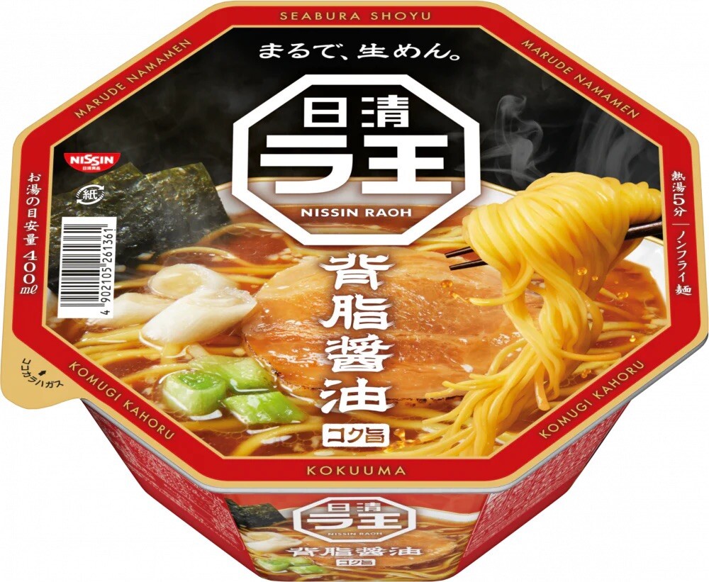 Nissin Fideos Ramen RAOH Salsa de Soja Pollo Taza Sopa Comida Instantánea Japonesa 112g