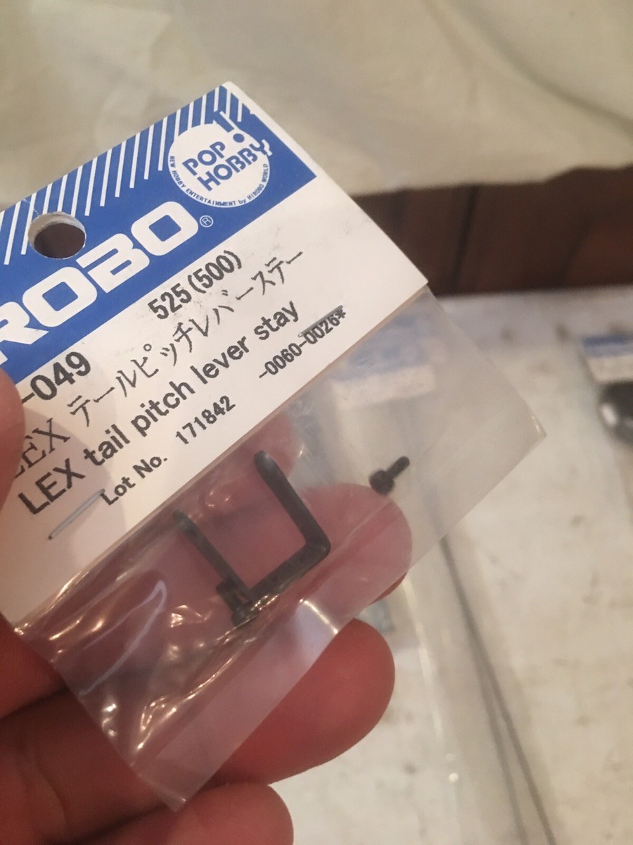 VINTAGE HIROBO 0304-049 LEPTON LEX TAIL PITCH LEVER STAY #0304049