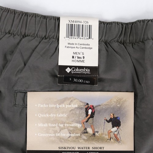 NEW Columbia Shorts Mens Medium 9 in PFG Stretch Waist Nylon Packable Fishing - Picture 3 of 7