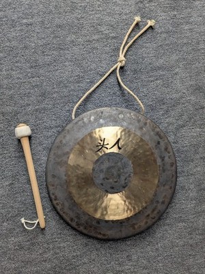Gong von Thomann ''Wuhan Tam Tam'' (30cm)