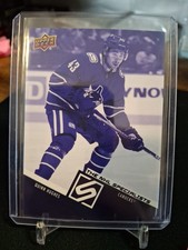 2021-22 UD Quinn Hughes NHL Specialists SP (1:576 packs) #NS-16 