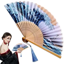 Silk Japanese Folding Fan – Bamboo Handheld Kanagawa Wave Retro Style 14.5x8.2"