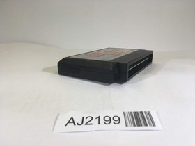 AJ2199 SD Gundam Hero Soukessen NES Famicom Japan