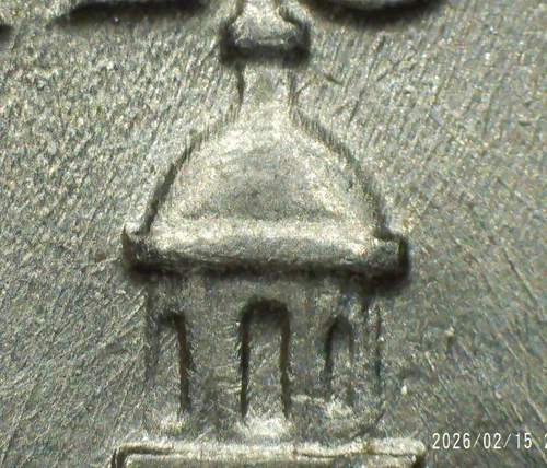 1976-D Kennedy Half Dollar w/STG/DDDO/DDDR/Die Polish. Buy & get a free coin