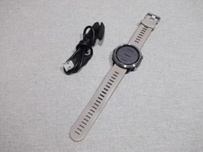 Garmin Forerunner 645 GPS Running Watch With Sandstone Coloured Band