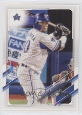2021 Topps NPB Nippon Professional Baseball Yasutaka Tobashira #17 04l0