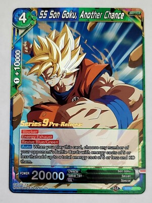 SS Son Goku, Another Chance - Pre Release Stamped!  NM / M