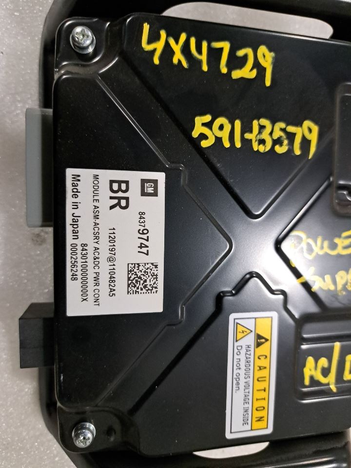 セキュリティ・セーフティ Tamu 8973576930 Isuzu Axiom or Rodeo 2004 ecm ecu computer | eBay