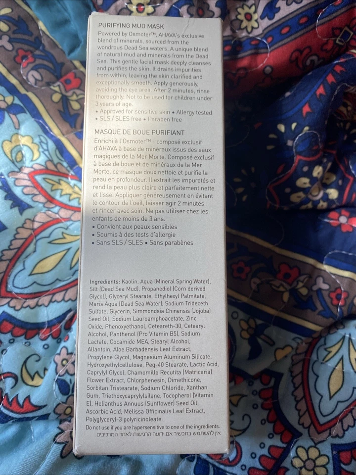 Máscara de lama facial purificadora AHAVA Dead Sea Time to Clear Minerals 100 ml, 3,4 fl. oz - Imagem 2 de 2