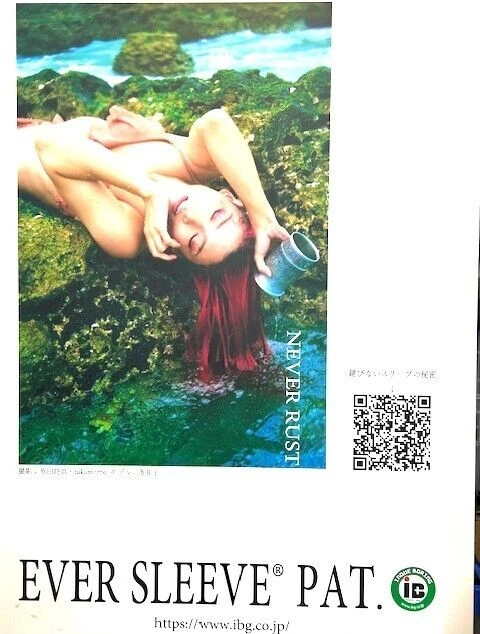 kawasaki Z1 STD  φ66.0  Aluminum Sleeve Finish Cylinder Processing Inoue Boring - Изображение 3 из 4