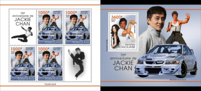 2025 01 - TOGO - JACKIE CHAN 70TH 4V + 1V complet set MNH ** | eBay