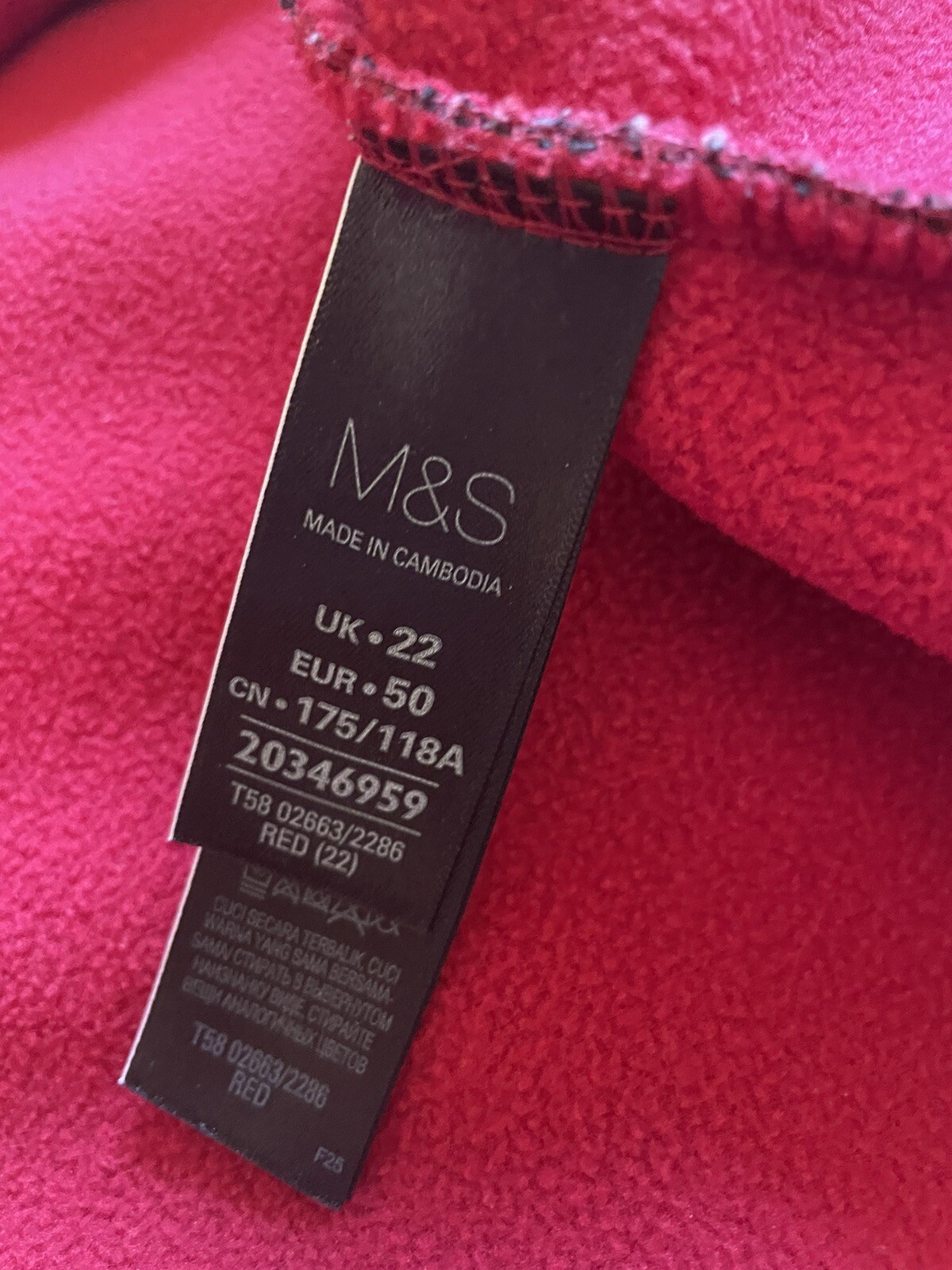 Women’s Jacket/Coatigan. M&S Classic. Size 22 (UK). | eBay