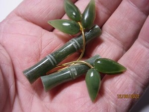 Authentic Green Jade Bamboo Gold Plated Pin Collectible Reiki GJBGPP-1