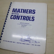 MATHERS PROPULSION CONTROL SYSTEM BOWTHRUSTER Shop Repair Service Manual Book