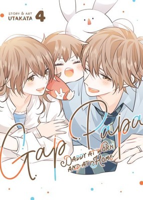 Gap Papa 4 : Daddy at Work and at Home, Paperback by Utakata (COR); Cheng, Al...