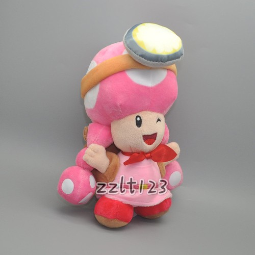 Muñeca de peluche #SM Toadette 8" rastreador de tesoros - Imagen 2 de 9