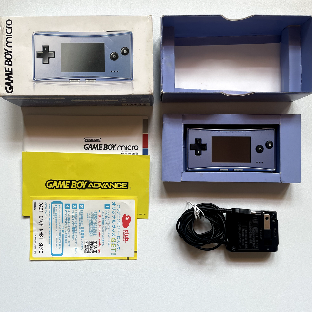 Nintendo Gameboy Micro Blue OXY-001 Japan ver - Complete in Nintendo Gameboy Micro Blue OXY-001 Japan ver - Complete in