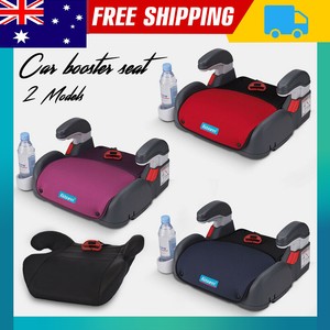 buy booster seat australia