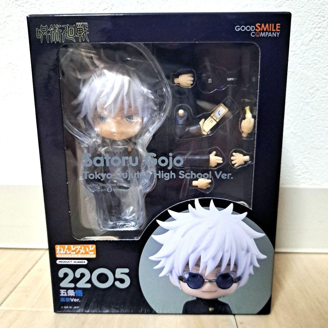 Nendoroid Jujutsu Kaisen Satoru Gojo Tokyo Jujutsu High School Japón Ver. Nuevo