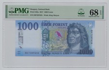 Hungary, 2017, 1000 Forint, PMG 68   15Year 